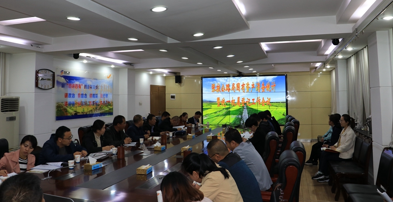 1571217969522163.jpg IMG_8069.JPG