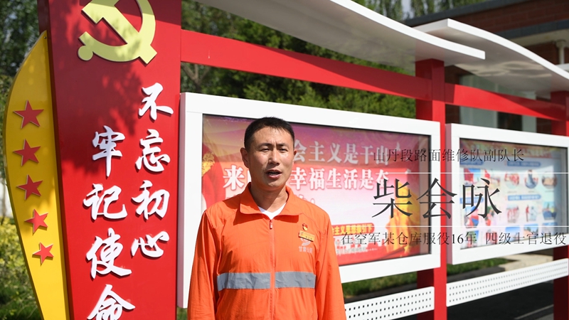 1596191107747915.jpg 1.短视频《我曾是个兵》截图.jpg