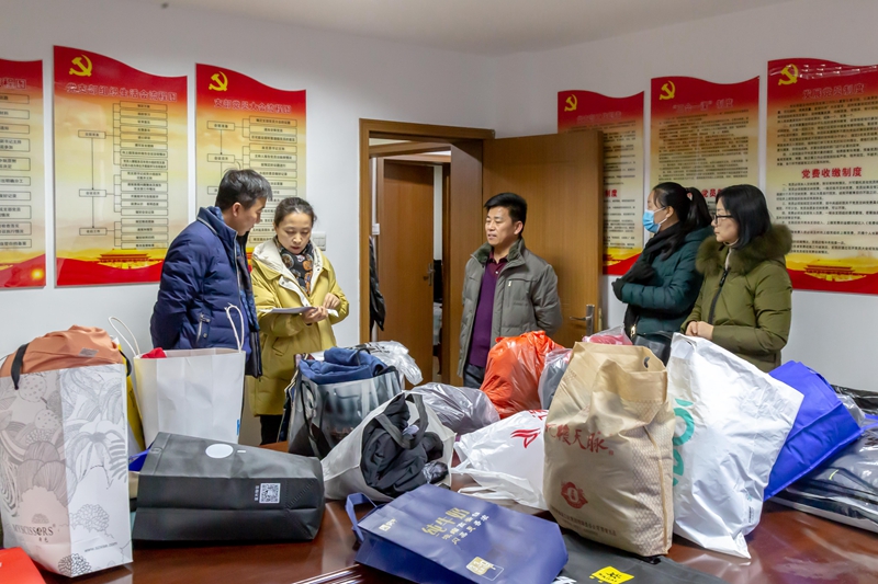 1607678105506293.jpg 捐赠衣物.jpg