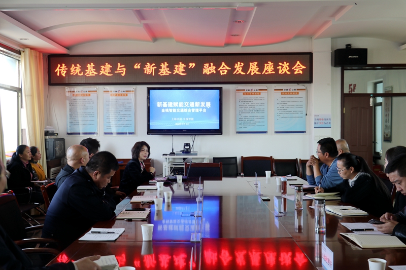 1604483066310339.jpg 上海法赫养护桥梁隧道养护公司讲解.JPG