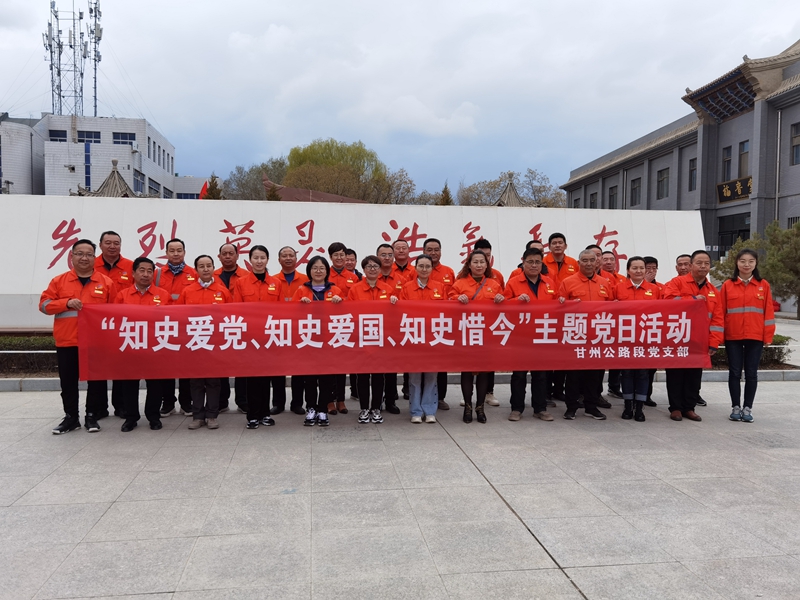 1617701099278617.jpg 4.参观高金城烈士纪念馆 李晓云 摄.jpg