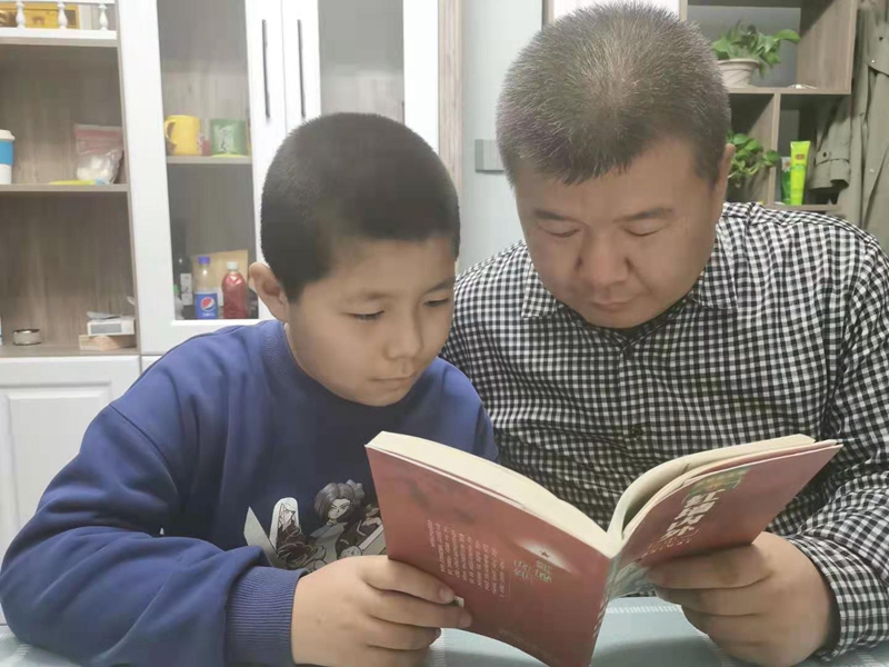 1616137233499993.jpg 亲子共读红色故事.jpg