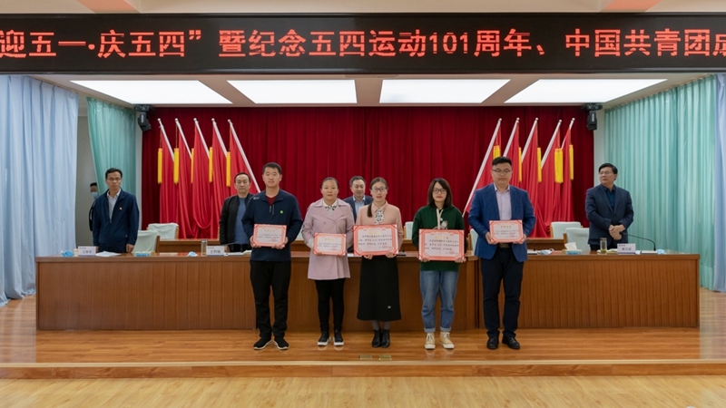 1588239432205677.jpg 20200430-_DSC1145钟晓亮摄.jpg