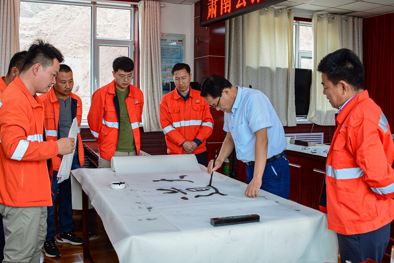 1631696934450027.jpg 交流书法——张彤摄 (1).jpg