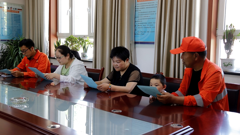 1591171356799855.jpg 阅读《致职工家属的一封信》.JPG