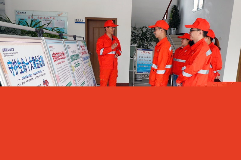 1589529759463360.jpg 讲解防灾减灾知识.jpg