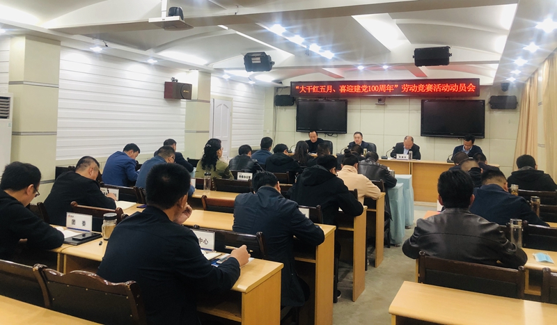 1619485857277863.jpg share.jpg