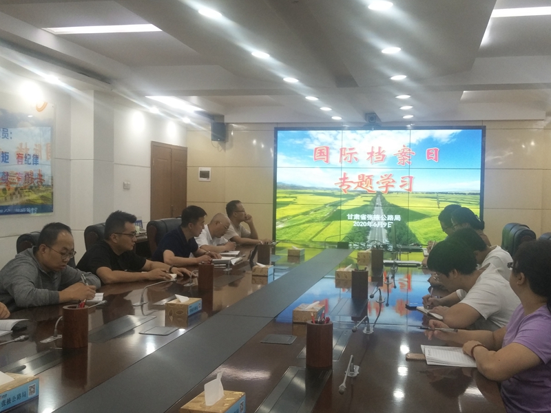 1591691284467833.jpg IMG_20200609_090618.jpg