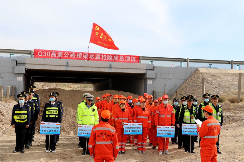 1619706922608763.jpg 动员部署--孙国燕摄.JPG