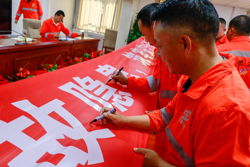 1592384439740588.jpg 承诺签名.jpg