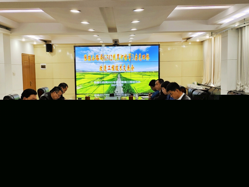 1618566291188986.jpg 技术交底.jpg