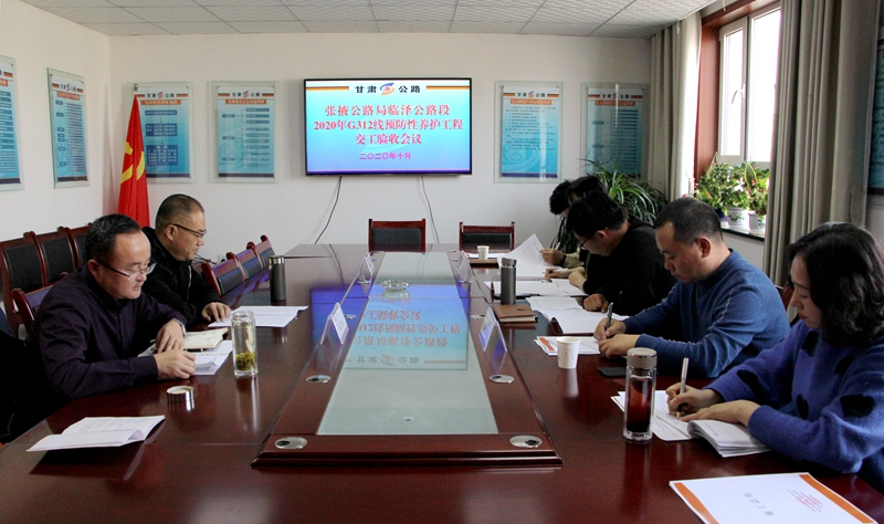 1604049286728290.jpg 审阅交工验收资料.jpg