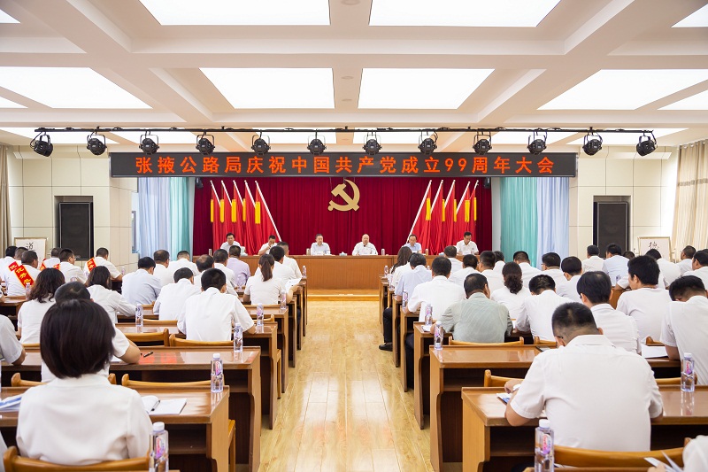 1593607837970300.jpg 1.jpg