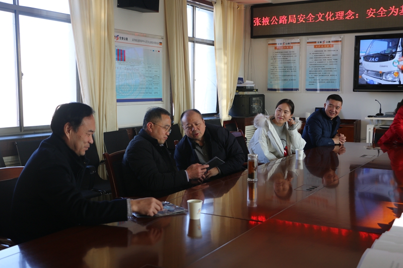 1608171475342093.jpg 4调研安全文化建设 杨丽虹.JPG