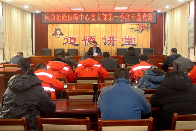 1610453440384309.jpg 4.党课教育(连磊摄).jpg