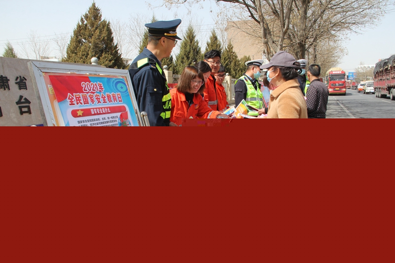 1618478860557620.jpg 高台.jpg