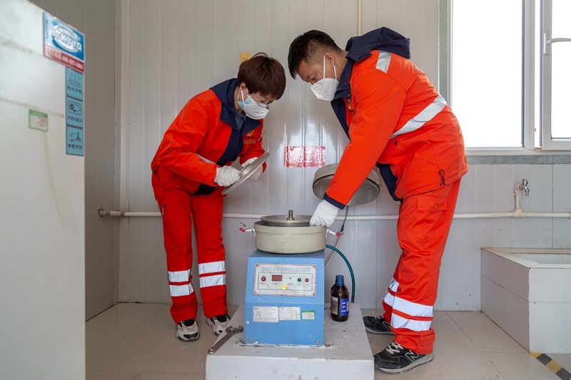 1619707181946450.jpg 沥青抽提试验项目比赛.jpg