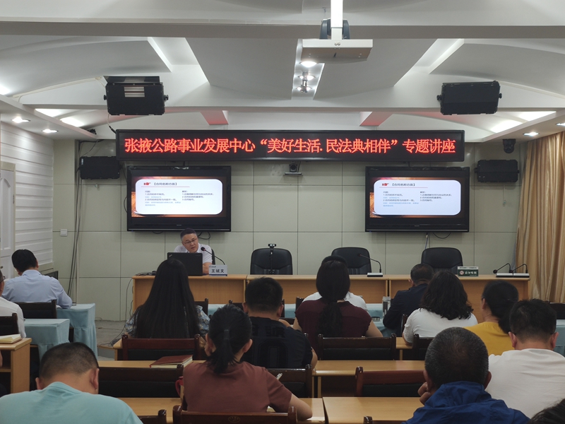 1623141566509782.jpg 主会场 樊彩云摄.jpg