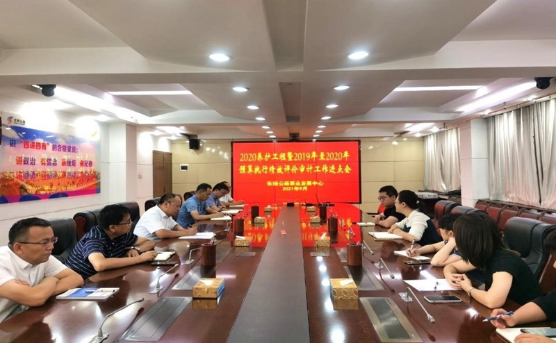 1630922166287277.jpg 图片1.jpg