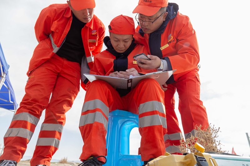 1619707193975554.jpg 计算测量结果.jpg