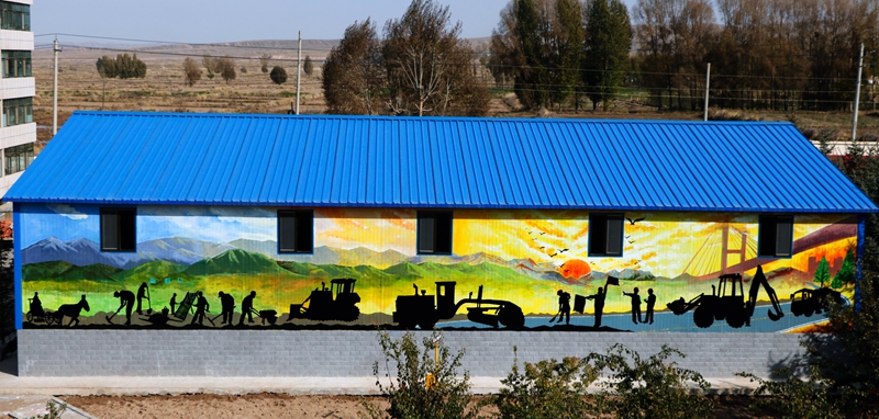 1572578872559646.jpg 民乐段绘制的文化墙.jpg