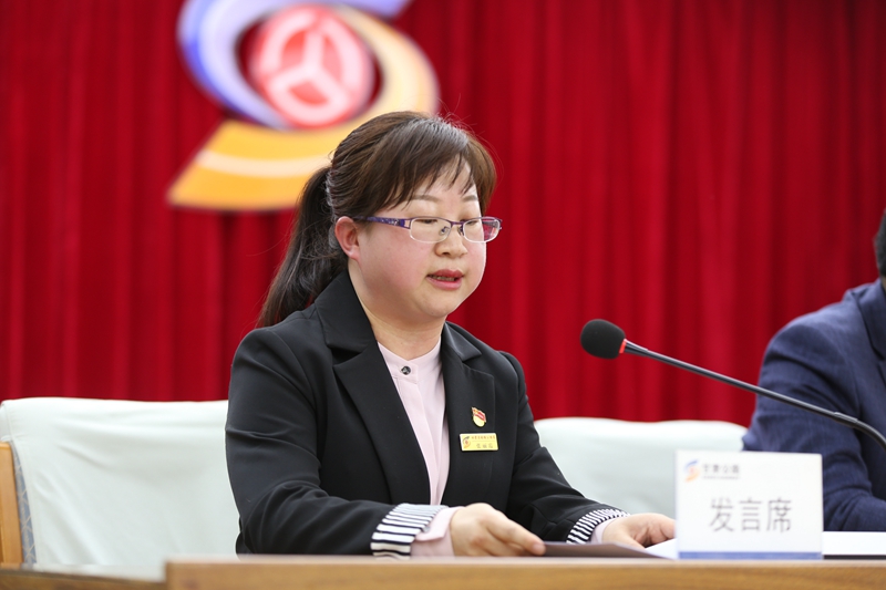 1615168310106312.jpg 局女工委主任作女职工工作报告.JPG