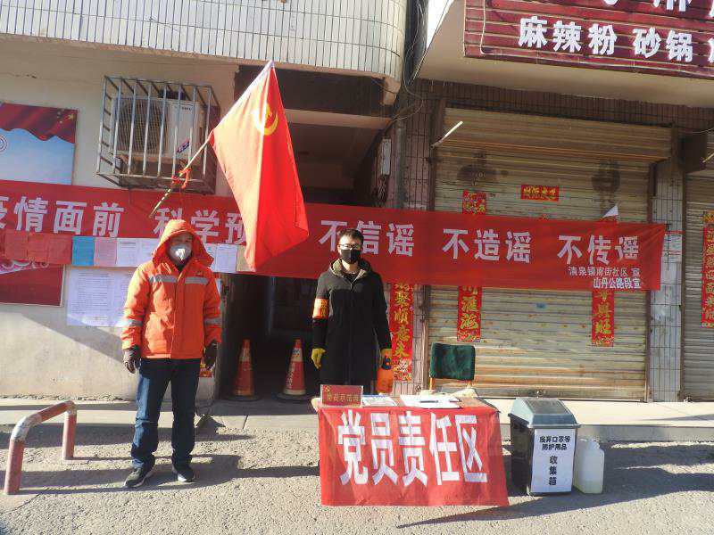 1581330056572964.jpg mmexport1581318077653.jpg