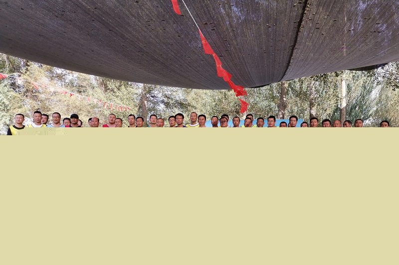 1596617064545093.jpg 集体合影.jpg