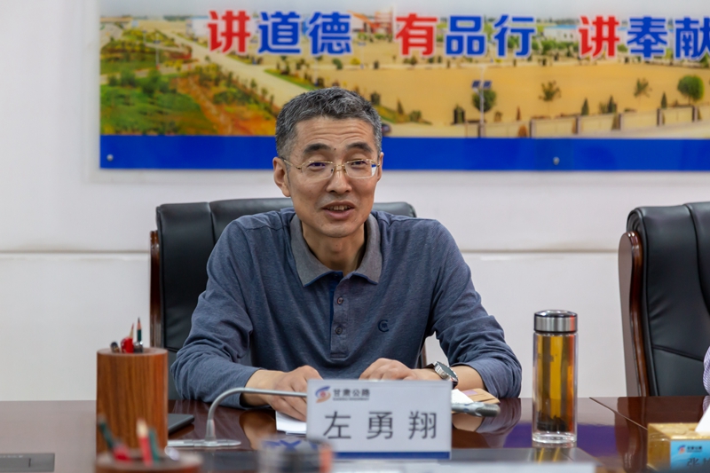 1590400326744327.jpg 2 左勇翔书记对继续做好党建工作提出要求.jpg