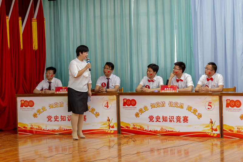 1622105899572413.jpg 连续答对题目实现“绝地反击”.jpg