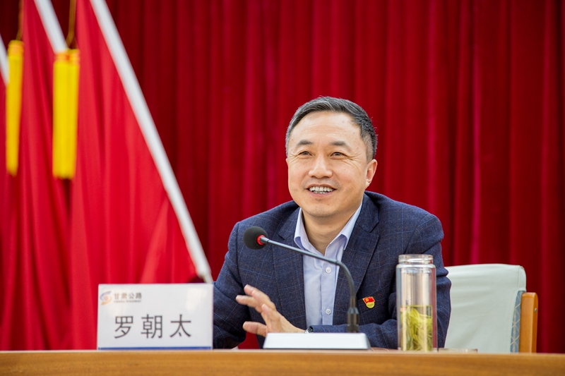 1619513501807245.jpg 局党委书记罗朝太同志讲话.jpg