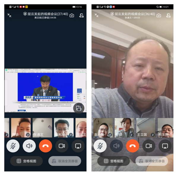 1580034833812082.png %UEA{8SG$FUL)A7APEQ%1%1_副本.png