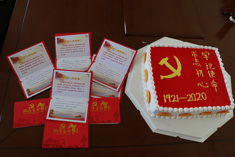 1593767255999866.jpg IMG_1766.JPG