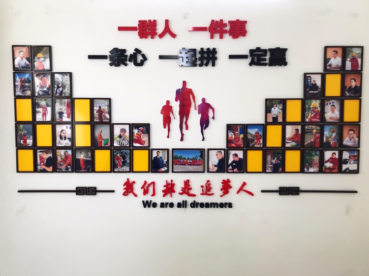 1605605897277216.jpg 1605605897277216.jpg