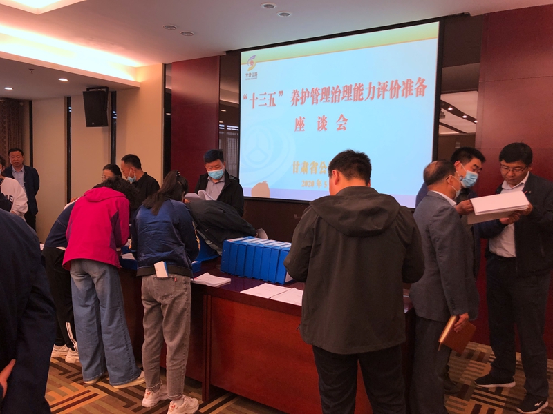 1589528008925386.jpg 各局观摩学习我局内业资料整理工作 牙雪琴.jpg