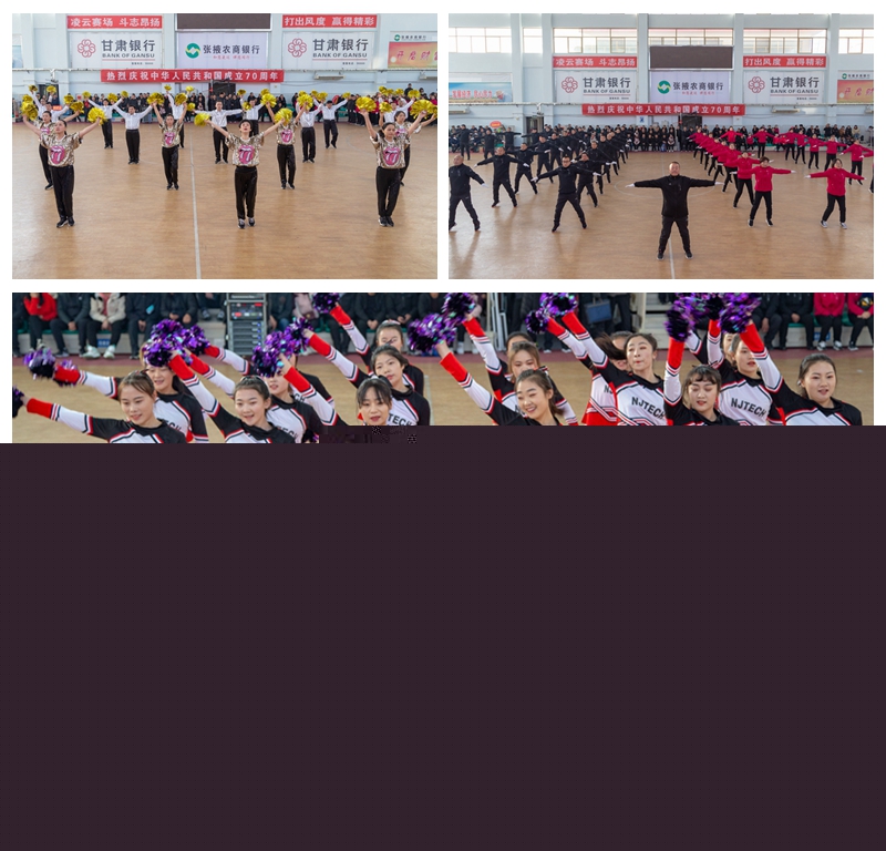 1574739332543948.jpg 开幕式表演.jpg