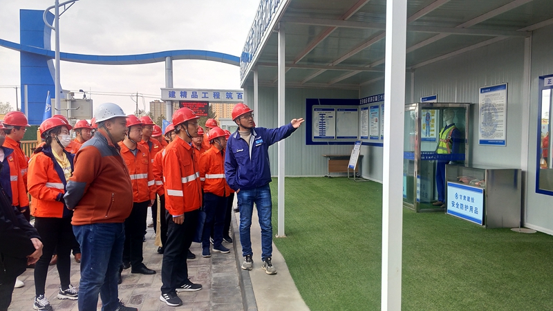 1618393532104983.jpg 现场安全管理经验交流.jpg