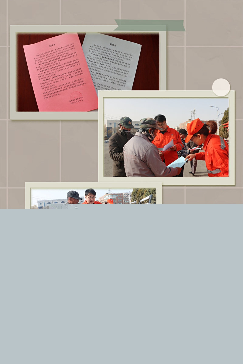 1618478735329694.jpg 高养.jpg