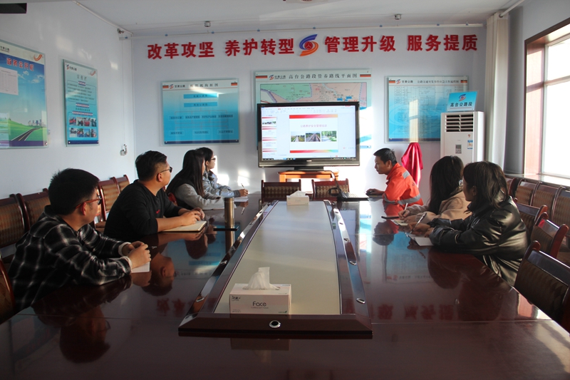 1608770904676944.jpg 3.加强新入职人员安全教育培训.JPG