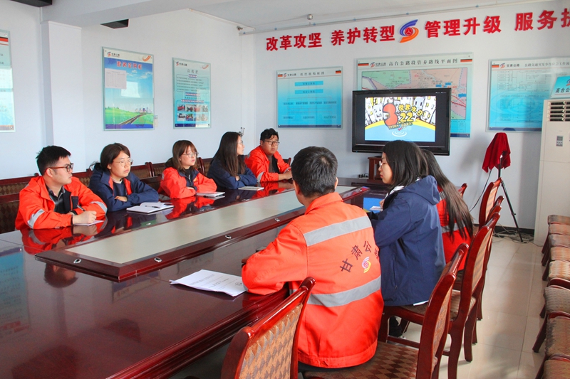 1616404127273038.jpg 团青集体观看节水专题宣传教育片.JPG