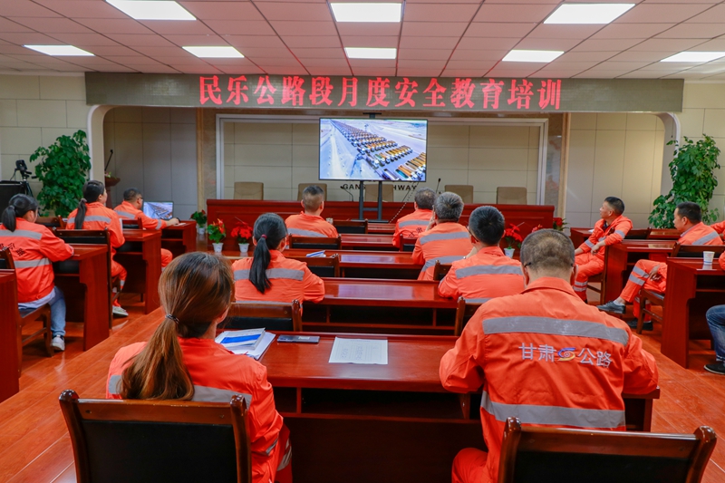 1592384430680511.jpg 安全教育.jpg