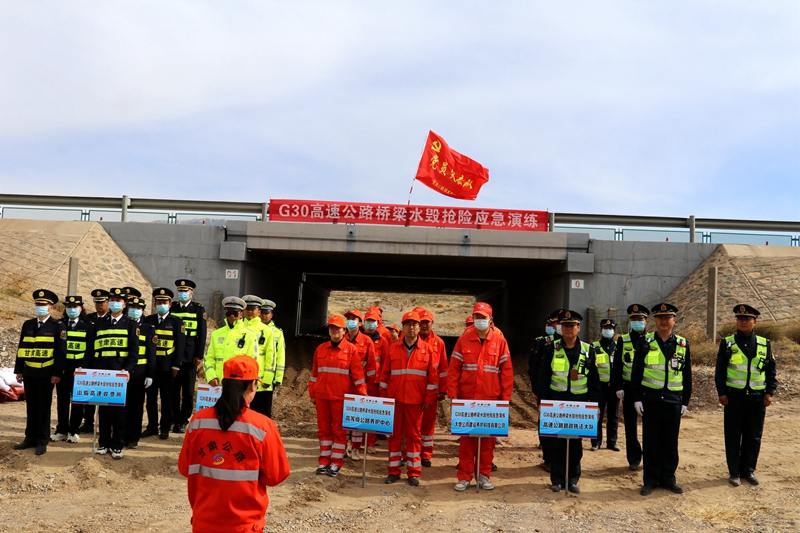 1619706964494104.jpg 演练总结--梁彦强摄.JPG