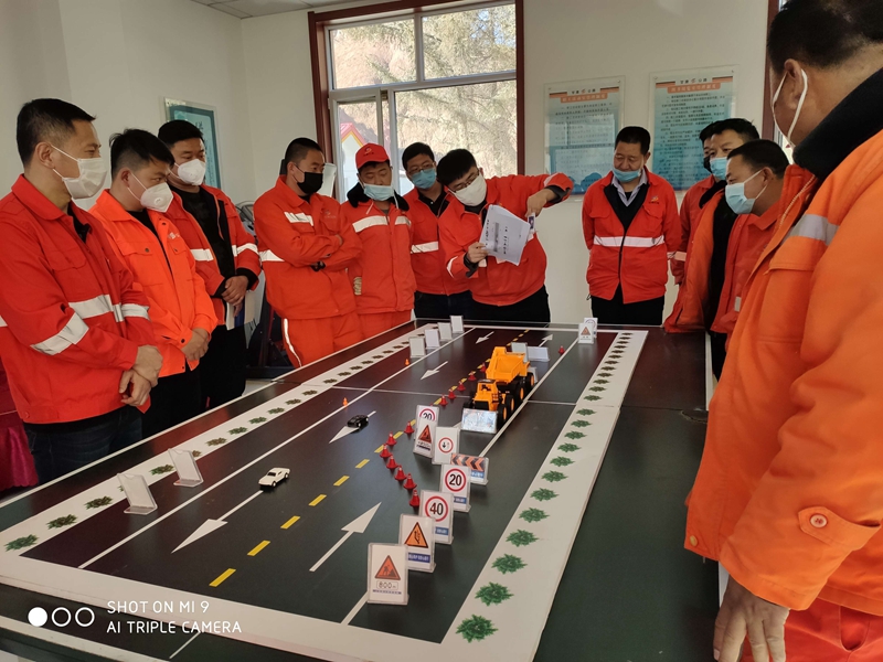 1583918534621239.jpg 作业区布设桌面推演.jpg