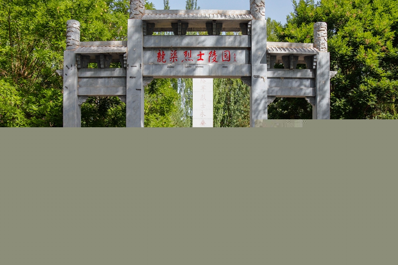 1593417785699097.jpg 集体合影.jpg