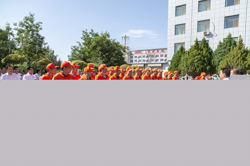 2. 报告工作情况.jpg