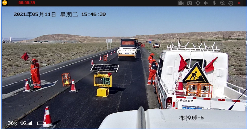 1620898788911754.jpg 布控球画面.jpg