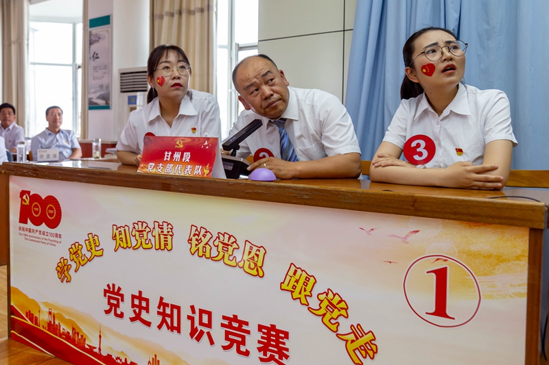 1622105873938902.jpg 全神贯注.jpg