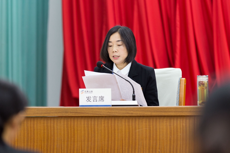 1615168369505531.jpg 文明家庭代表秦萍作事迹报告.jpg