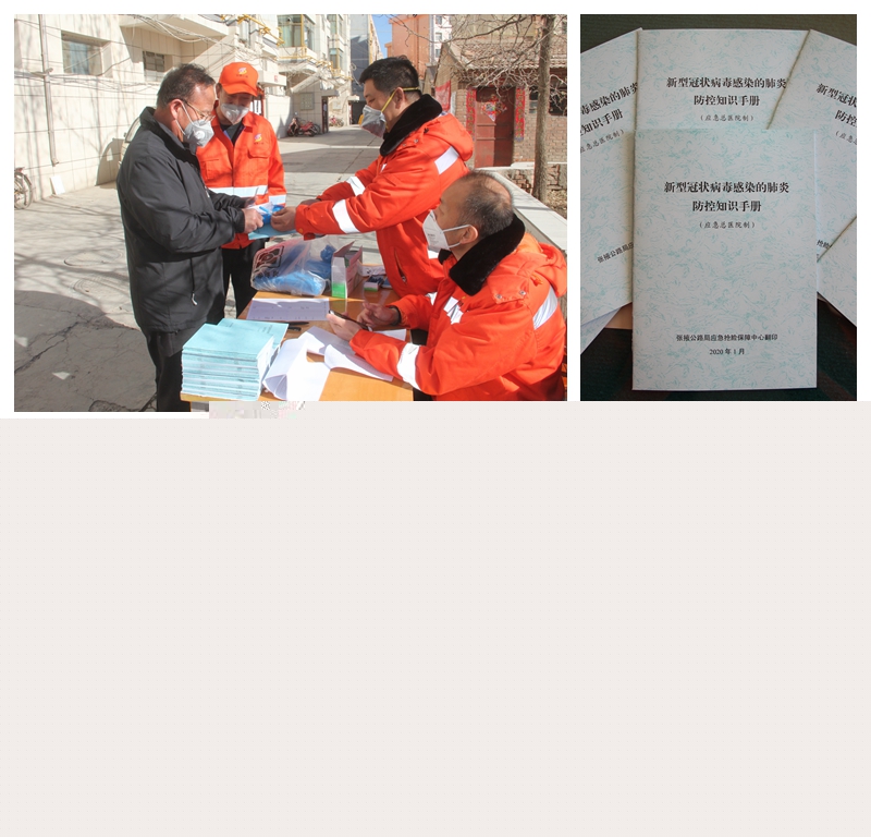 1581330186973398.jpg 光影魔术手拼图.jpg