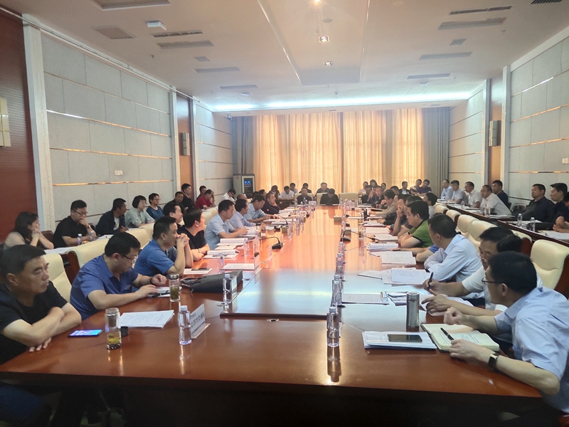 1598521300693555.jpg 8召开“十三五”养护管理治理能力评价工作座谈交流会议.jpg